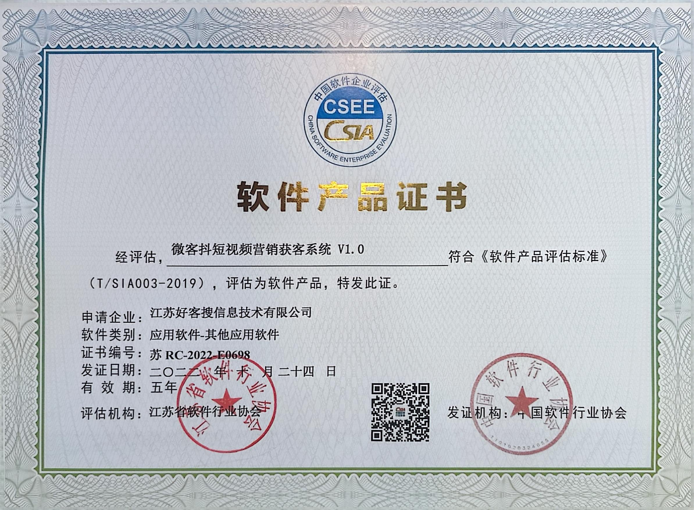德格做seo的过程中哪些细节是被我们忽略的？